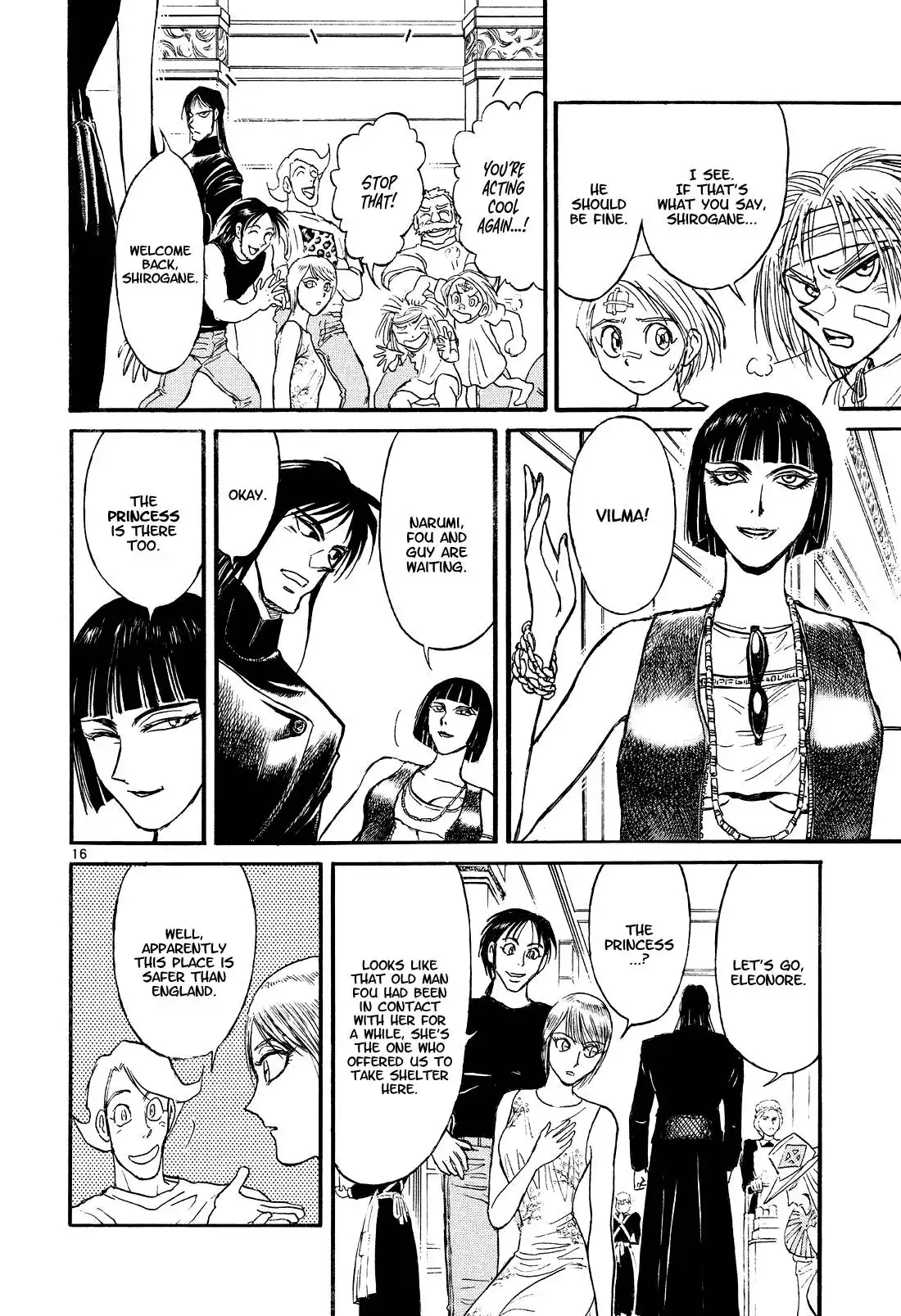 Karakuri Circus Chapter 395 16